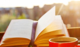 致自己的晚安励志句子 每一句都受用