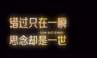 心痛到无法呼吸的句子 心痛到无法呼吸的句子有什么