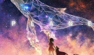 最近最火好听歌曲 最近最火好听歌曲有哪些