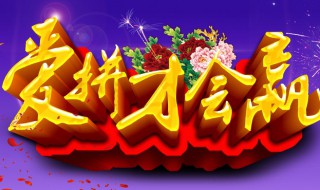 闽南10首最好听的歌曲 这十首闽南歌你都听过吗