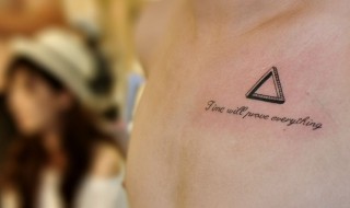 男人纹身纹什么运气好 男人纹这三种纹身会对运气好