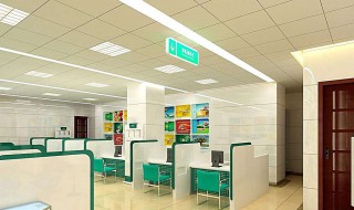 银行流水账单怎么打 有两种方式