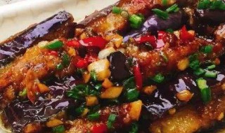 糖醋茄子最简单的做法 做糖醋茄子的步骤