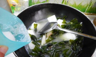 海带冬瓜汤怎么做好吃 它的主料是什么