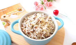 藜麦饭的做法 藜麦饭的做法介绍