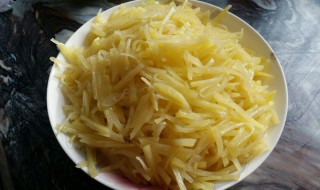 炒家常土豆丝的做法 土豆丝的简单做法