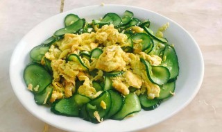 黄瓜炒鸡蛋做法 黄瓜炒鸡蛋怎么做好吃