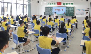 快乐的一天作文300字 有关快乐的一天作文范文