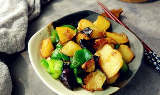 地三鲜做法 具体的步骤是什么