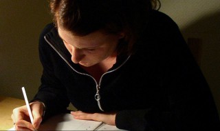 暑假见闻作文400字 关于暑假见闻作文作文范文