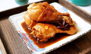 卤鸡腿的家常做法 一起来看看吧