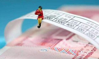 调薪理由简短一点的 调薪理由怎么写