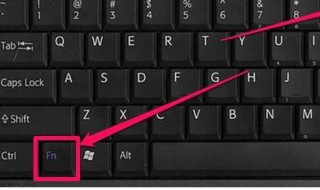 电脑键盘不亮怎么回事 键盘不亮的原因