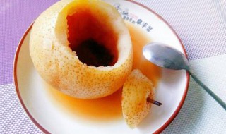花椒蒸梨 止咳去寒火适合大人吃的花椒蒸梨