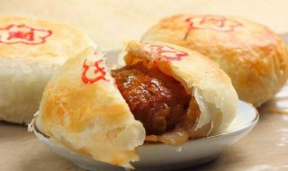 上海鲜肉月饼的做法 上海鲜肉月饼如何做