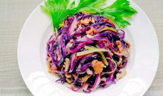紫包菜的做法 紫包菜是什么