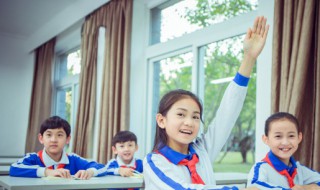 尽善尽美什么意思 尽善尽美的含义