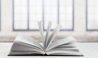 忌是什么意思 你知道吗