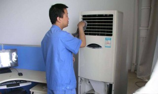 空调不制冷什么原因 怎么解决 解决的办法是什么