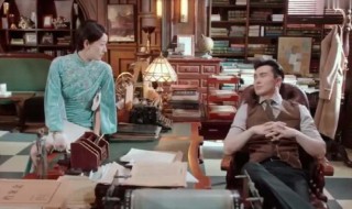 罗秋恒苏雯丽第几集在一起 剧情讲述了什么