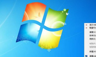 艾特符号怎么打 打出符号的方法