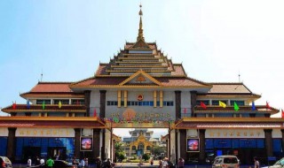 瑞丽市属于哪个省 瑞丽简介