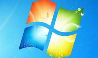 破折号怎么打出来 打破折号的方法