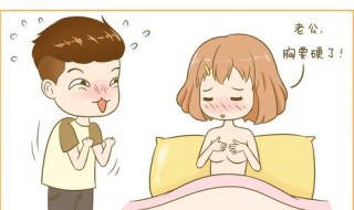 转奶的正确方法 转奶的正确方法是什么