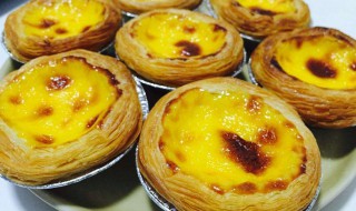 怎么样做蛋挞 方法成绩简单