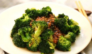 蚝油蒜蓉西兰花的做法 怎么做蚝油蒜蓉西兰花