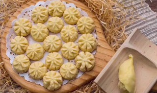 新鲜曲奇怎么保存 曲奇的做法与步骤