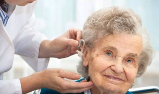 老人如何选购助听器 如何挑选老人助听器