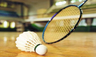 打羽毛球的技巧和方法 打羽毛球的技巧和方法简述