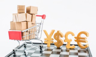 淘宝号为什么会被降权 淘宝号被降权的原因