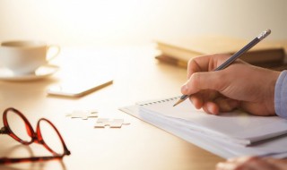 2020纪念九一八事变句子 纪念918的说说