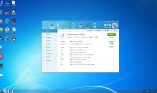 电脑屏幕如何截图 方法如下