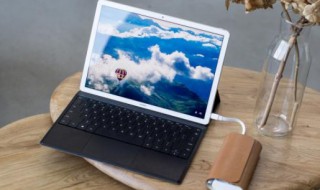 怎么调节电脑屏幕亮度 电脑屏幕亮度多少合适