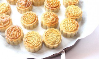 中秋月饼怎样做好吃 中秋月饼制作方法