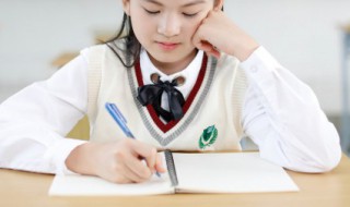 安全教育的心得体会 安全教育的心得体会范文