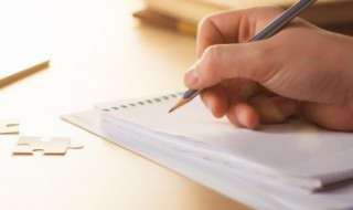 观后感的格式怎么写 观后感的格式介绍