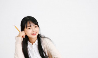 教育部的学历证明是什么 教育部学历认证证明原件