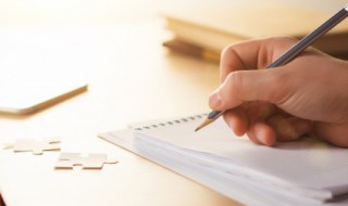 剧本应该怎么写微电影剧本怎么写 微电影剧本的剧本格式