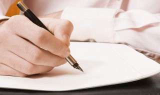 九一八事变演讲稿 九一八事变演讲稿范文