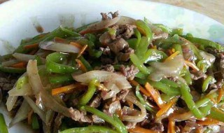 牛肉丝配什么菜炒好吃 牛肉丝配青椒丝好吃