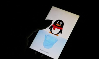 qq红包怎么抢 如何抢QQ红包