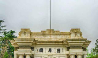 北京面积有多大 北京面积介绍