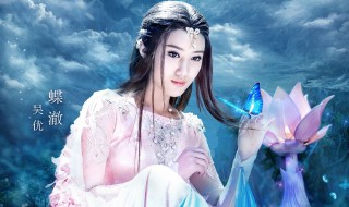 幻城经典语录 幻城经典语录分享