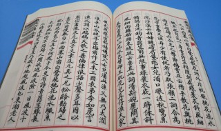 乐府的三种含义 乐府的三种含义是什么