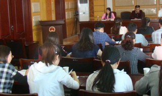 统计局是干什么的 统计局的职责