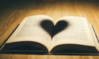 水浒传小说内容简介 水浒传主要内容简介